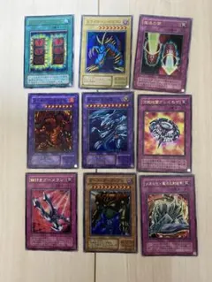 希少　遊戯王　詰め合わせ