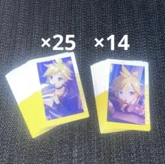 2026年最新】鏡音レン エピカ 16cの人気アイテム - メルカリ
