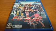 Vita 新星抜擢 ドライブガールズ
