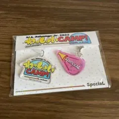 2025年最新】わっしょいCAMPの人気アイテム - メルカリ