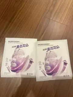 BIOHEAL BOH PROBIODERM 3D リフティングマスク２枚セットのサムネイル