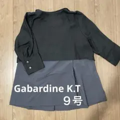 ②Gabardine K.T ワンピース 9号のサムネイル