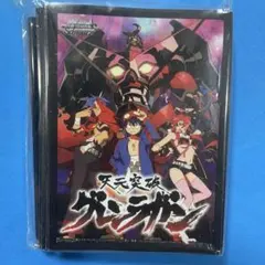 2026年最新】グレンラガン スリーブの人気アイテム - メルカリ