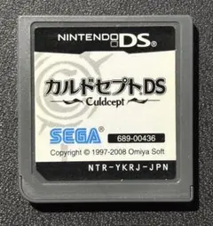 Death13様 リクエスト 2点 まとめ商品