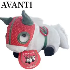 入手困難 当時物 AVANTI アバンティー オグリキャップ ぬいぐるみ ウマ娘 入手困難 当時物 AVANTI アバンティー オグリキャップ ぬいぐるみ ウマ