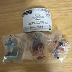 ズートピア めじるしアクセサリー2 3点セット