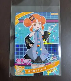 アイプリ ひみつの　カード 第6弾 はつねミクコーデ リンリン コラボ 初音ミク