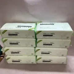 [millarouge] クレンジングタオルロイヤルタオル80枚×8個パックのサムネイル