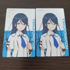 星乃一歌 エピカ