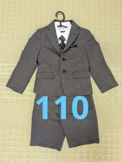 フォーマル　スーツ セット 110cm　入学式