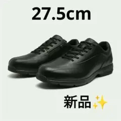 MIZUNO LD40 VII R ウォーキングシューズ ブラック 箱なし - メルカリ