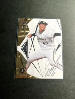 BBM2019山本由伸オリックスバファローズ背番号43 - メルカリ