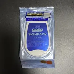 スムーズスキンパック