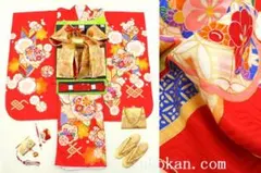 七五三 正絹7歳女の子高級着物フルセット◆赤色系　矢羽に花◆sdyuri1052