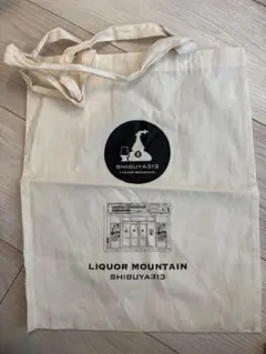 【非売品】LIQUOR MOUNTAIN トートバッグ SHIBUYA313