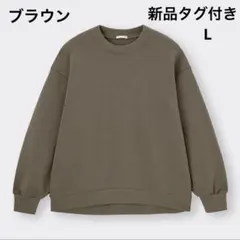 meroron＊mama様 リクエスト 2点 まとめ商品