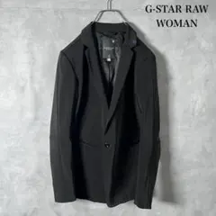G-STAR RAW WOMAN デザイン テーラードジャケット N1409