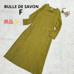 Item thumbnail for item b69770d6-48d2-4f69-a5b0-5747cea86d8d