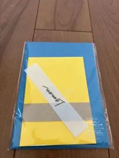 【未開封】Lemon(レモン盤 初回限定)(レターセット)　米津玄師 Amazon.co.jp: Lemon(レモン盤 初回限定)(レターセット): ミュージック
