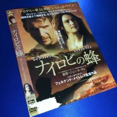 Item thumbnail for item eb5a96e2-6e9f-4470-ba44-3ee5d8fa3a39