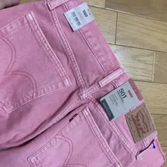 Item thumbnail for item 962ccb48-cfa8-4ba3-8c71-2bd99d439cde