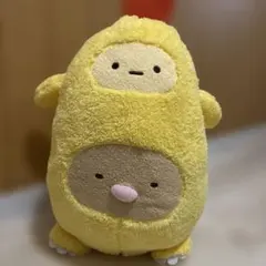 すみっコぐらし エビフライドン ぬいぐるみ XLプレミアム