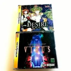セガサターン デザイア ウイルス 2点セット 動作確認済み