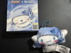 海外限定】遊戯王×サンリオ マクドナルド シナモン× ブルーアイズ 中島