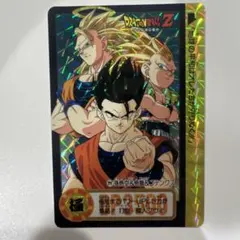 ドラゴンボールZ カードダス No.508 孫悟空 - メルカリ