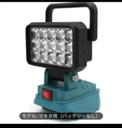 Item thumbnail for item e31012b0-9990-4e34-8495-48eacd975c98