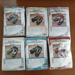 Item thumbnail for item c163abc2-b26e-4081-8339-11c674d07e05