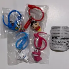 クレヨンしんちゃん カラフルマルチチャーム しんちゃん シロ ワニ山さん