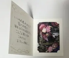 ローレン・イロアス Vtuber