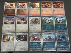 P*e様 メガドリームex ミラーまとめ売り多数　即日発送！！