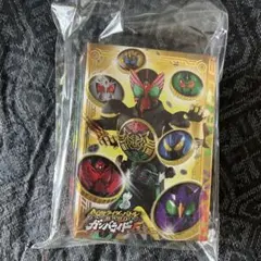 仮面ライダーガンバライドカードセット　入れ物