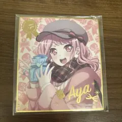 2026年最新】バンドリ色紙の人気アイテム - メルカリ