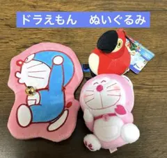 Item thumbnail for item bece6551-845f-4744-bf0e-bb64720b3e51