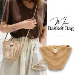 カゴバッグ ベージュ ストローバッグ ショルダーバッグ 草編み 春夏 レディース