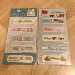 【未開封】ばんそうこう すみっコぐらし リラックマ