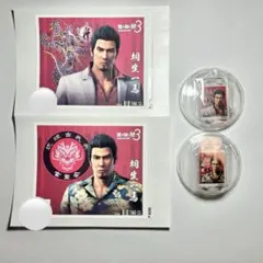 龍が如く サントリーコラボ缶 セット 桐生一馬 峯義孝 碇新平 神田強