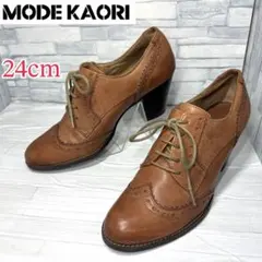 ✨美品✨MODE KAORI レースアップシューズ 本革 ブラウン 24cm