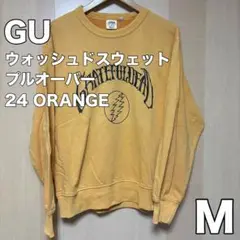 GU ウォッシュドスウェットプルオーバー M 24 ORANGE