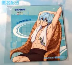 ブルーロック 極楽湯 コースター 氷織 羊 等身