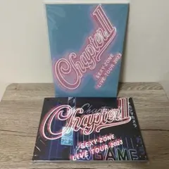 SexyZone ChapterII ライブフォトブック