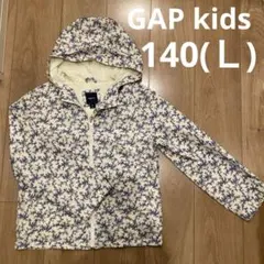 GapKids 花柄ウインドブレーカー Lサイズ　140