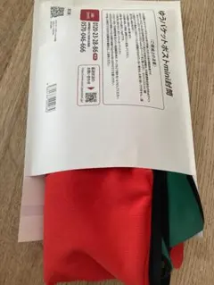 クーバーコーチング　ビブス　M-size 1着（簡易包装）