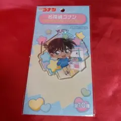 江戸川コナン キーチェーンマスコット