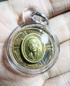 Item thumbnail for item 4cb12963-c2b7-4db9-bf6c-d3adc1aed8d0