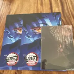 鬼滅の刃 無限城編 入場者特典
