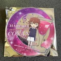 名探偵コナン　コースター　灰原